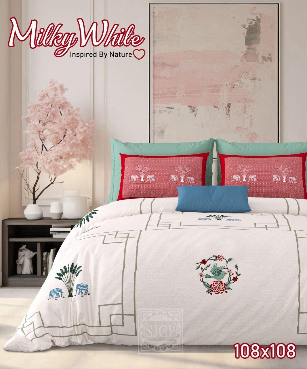 Milky White bedsheet set - Inspired by Nature